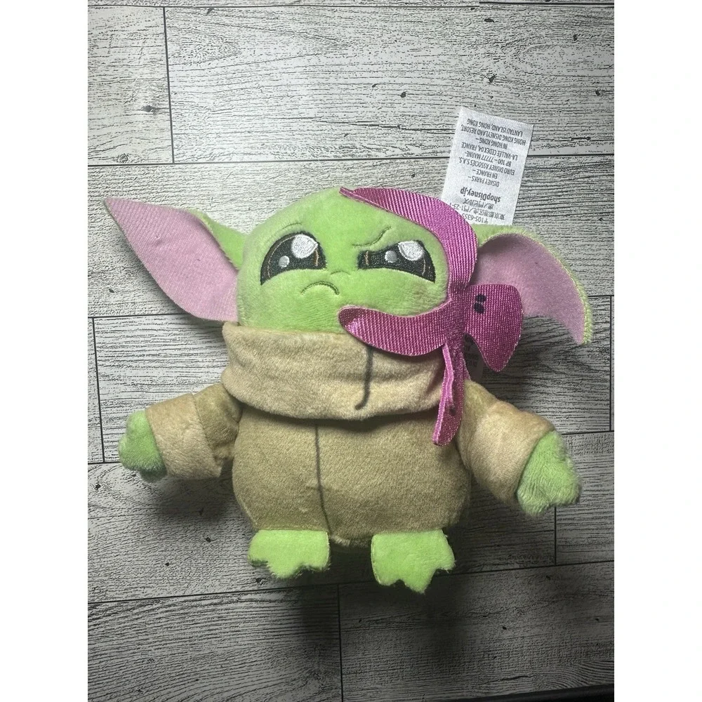 Disney Star Wars Grogu 